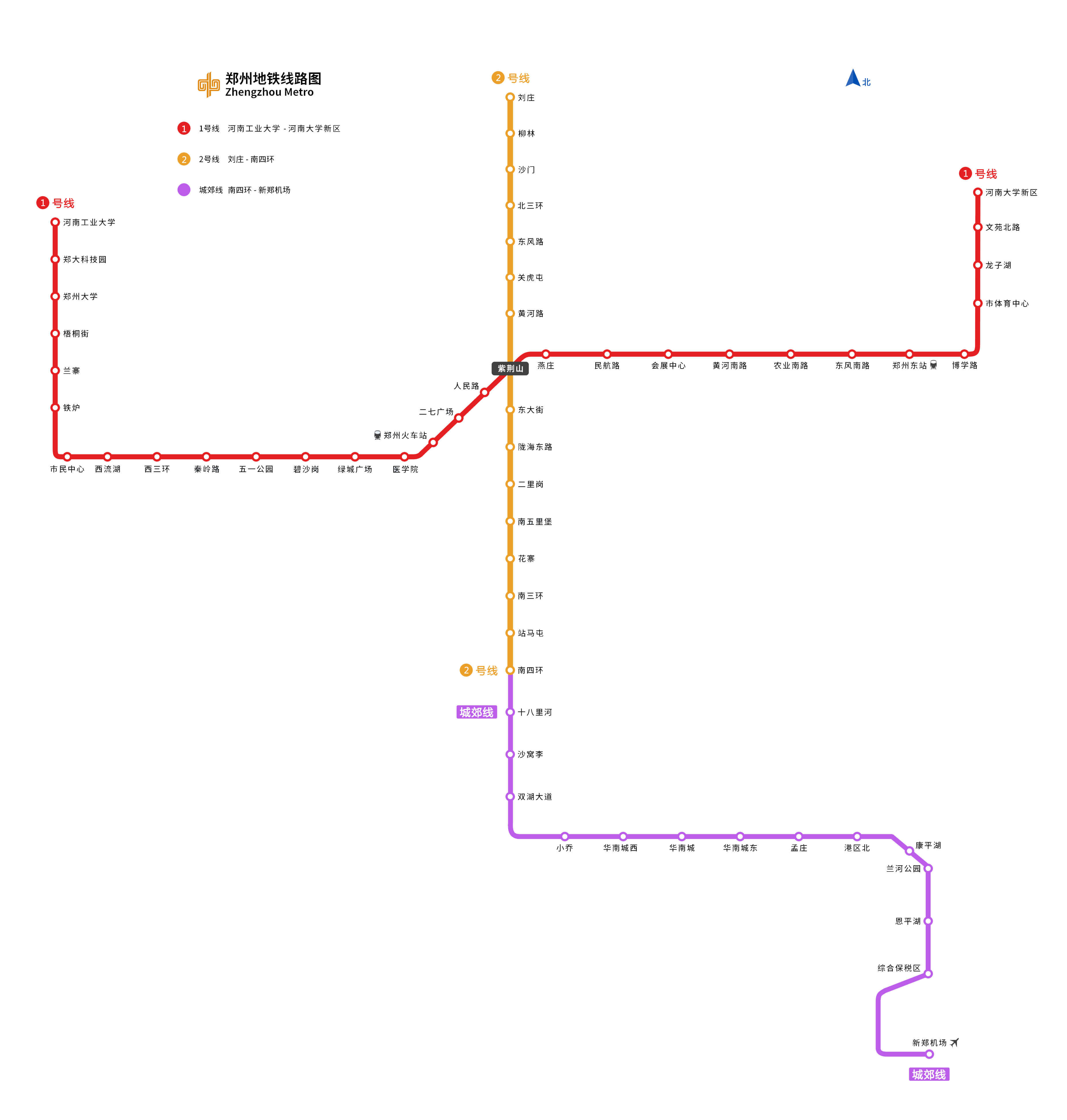 郑州地铁线路图